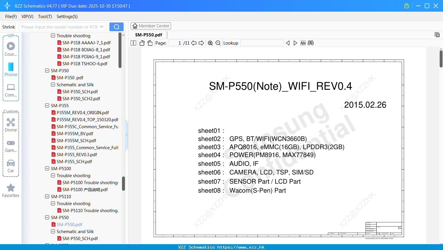 Samsung SM-P550